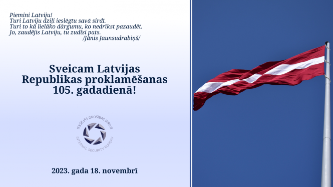 Apsveikums ar Latvijas karoga fotogrāfiju, dzejoli un novēlējumu 