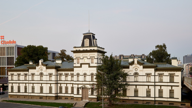 Iekšējās drosības biroja ēka, kādreizējā muitas ēka